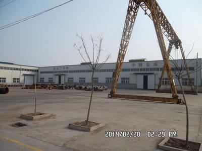 中轉(zhuǎn)倉庫