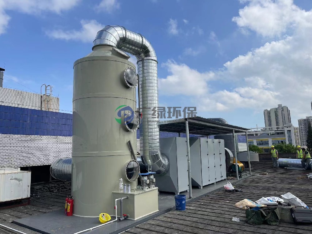 注塑機(jī)廢氣處理工程管道+設(shè)備安裝